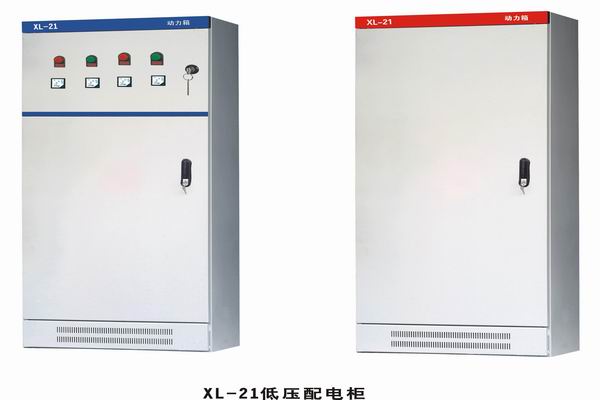红花岗3683配电-3683谈谈防水配电箱检修